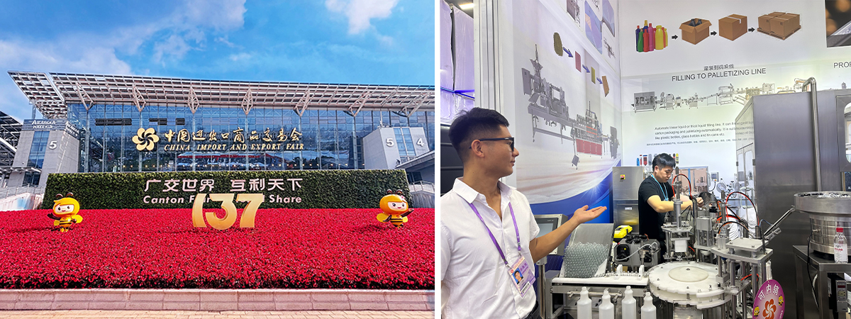 https://www.brightwingroup2.com/news/brightwin-has-achieved-significant-achievements-on-the-137th-canton-fair/