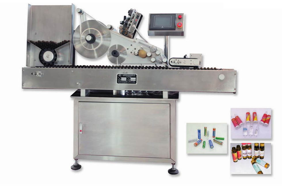 Horizontal Labeling Machine