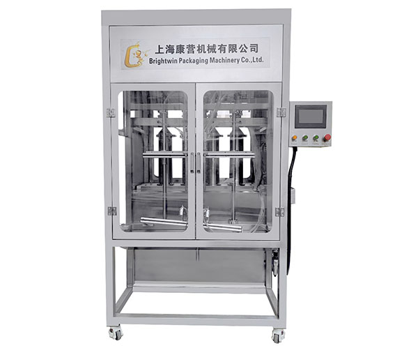 Liquid Soap Filling Line