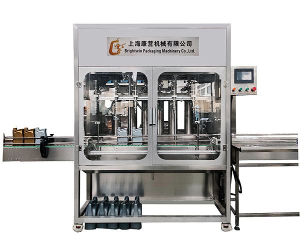 Lube Oil Filling Line