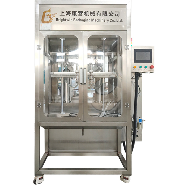 N Tetradecane filling screw capping induction sealing  machine line (2)