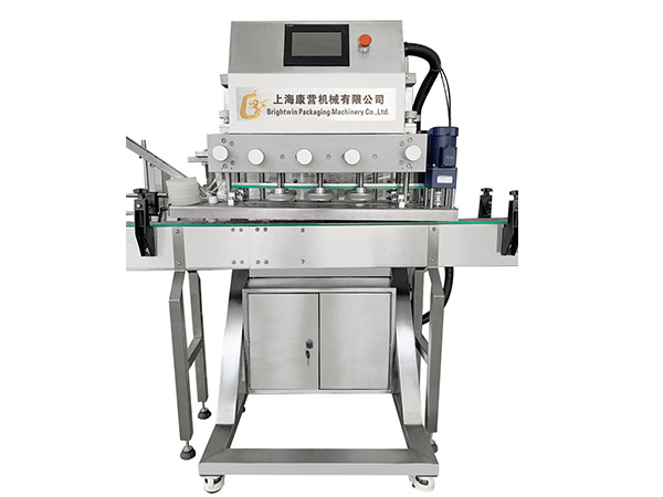 Spindle capping machine