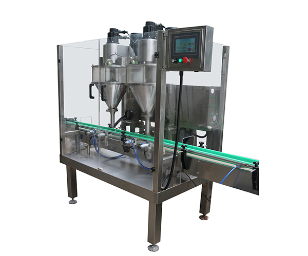 powder filling machine2