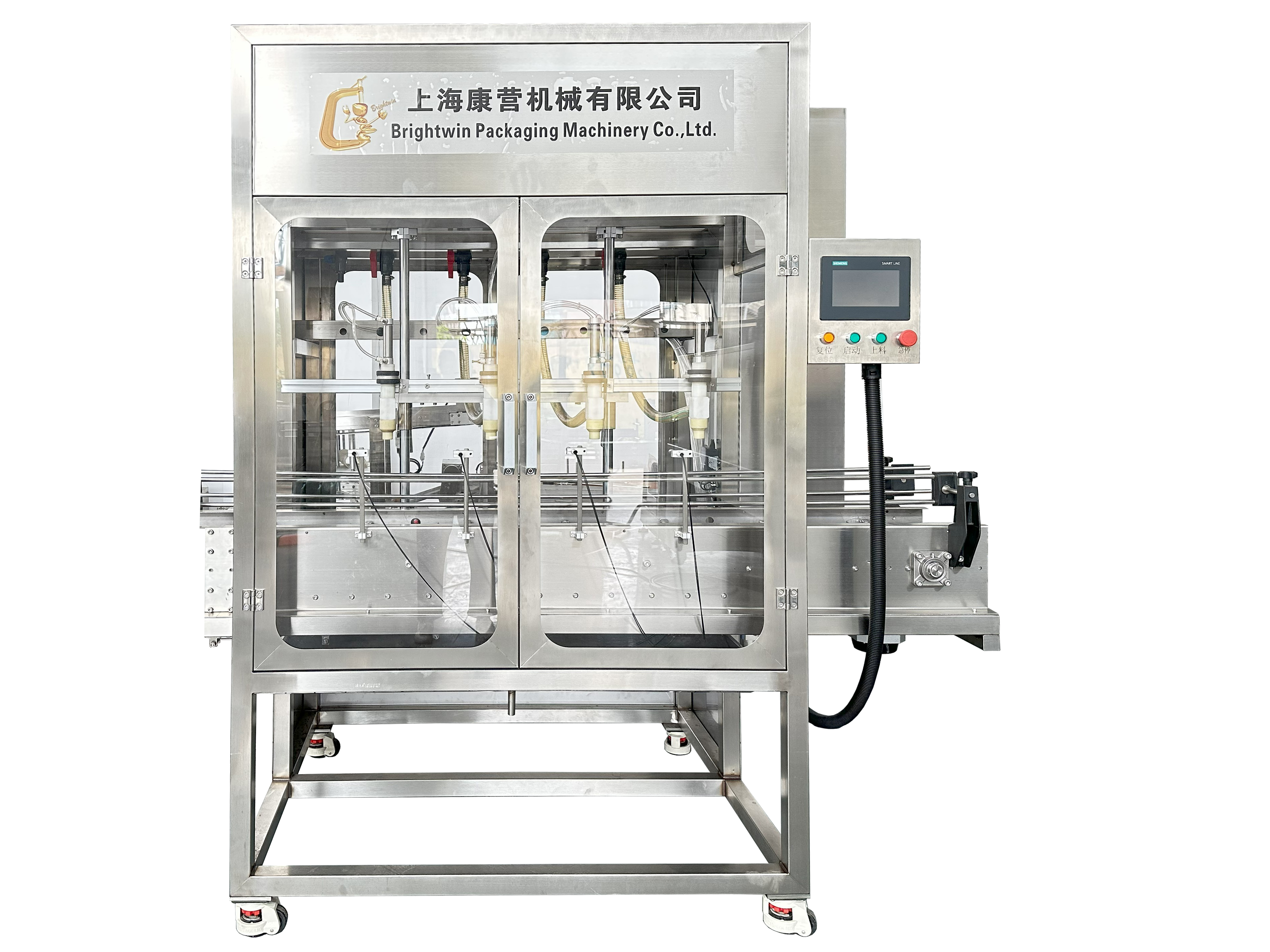 https://www.brightwingroup2.com/10kg-engine-oil-liquid-servo-controlled-piston-pump-filling-capping-double-sides-labeling-machine-line-for-a-Belarusian-customer-product/